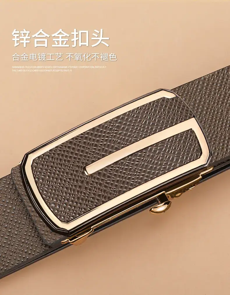 Men's Automatic Buckle Belt with Cowhide Strap β feature 8