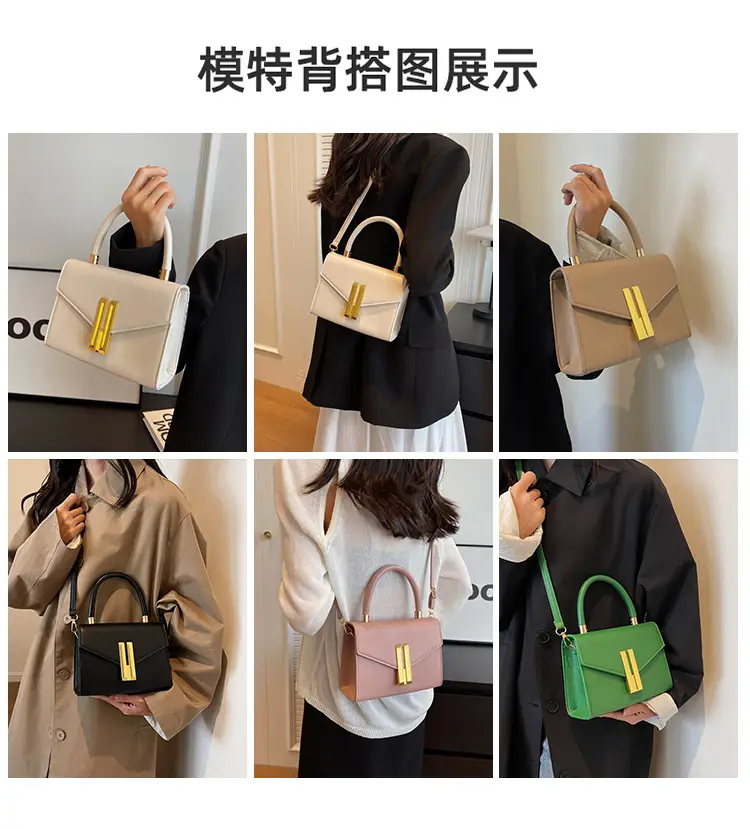 Pink Korean Style Women's Shoulder Messenger Bag — feature 6