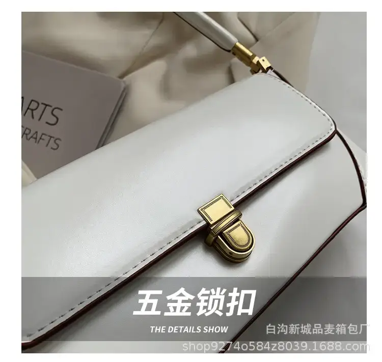 Women's White French Niche Shoulder Bag 2023 — feature 4