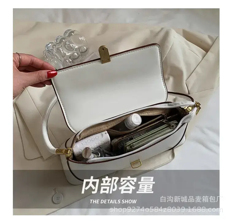 Women's White French Niche Shoulder Bag 2023 — feature 7