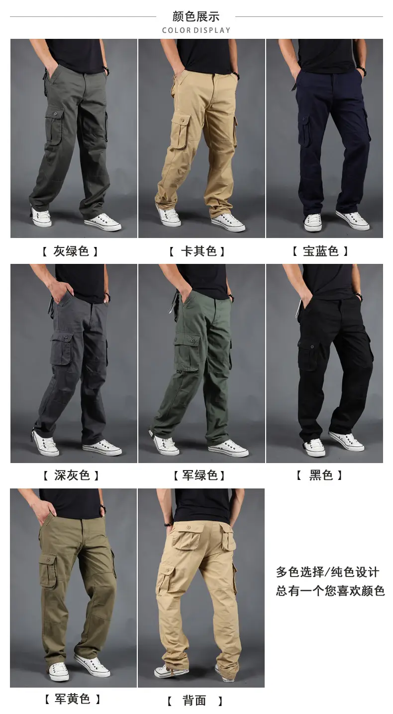 Grey Multi-Pocket Cargo Pants for Men, Loose Fit, 6PcPants, Casual Winter — feature 4