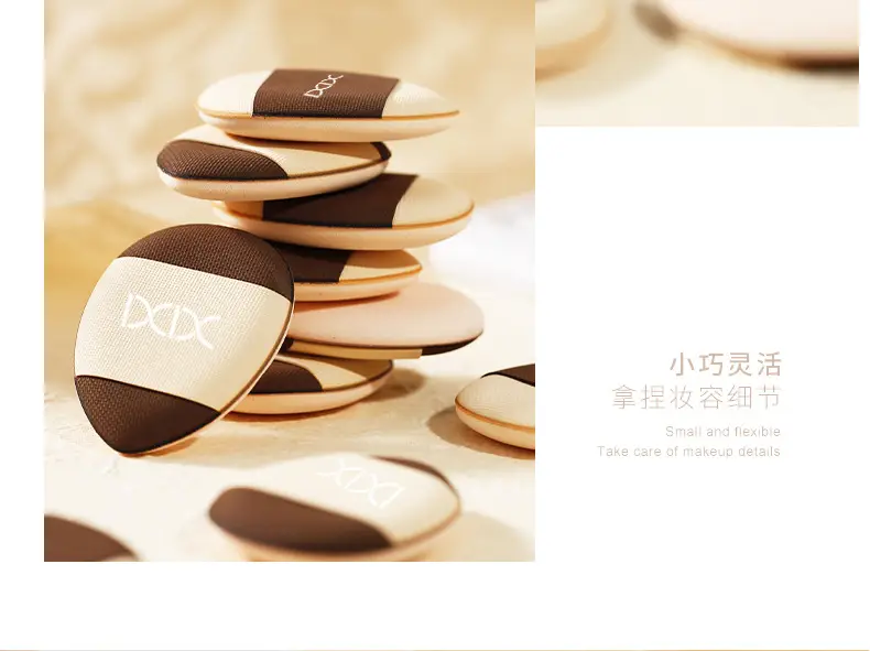 XIXI Q Elastic Puff Set for Soft Skin — feature 18