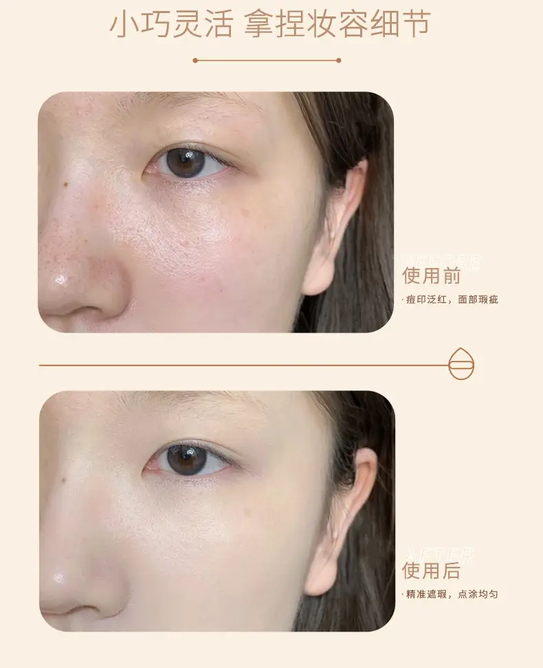 XIXI Q Elastic Puff Set for Soft Skin — feature 4