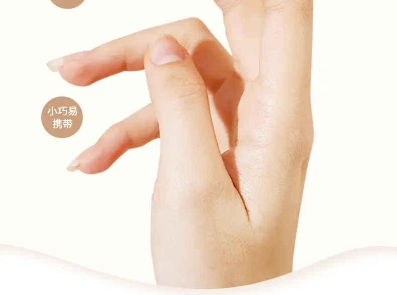 XIXI Q Elastic Puff Set for Soft Skin — feature 9