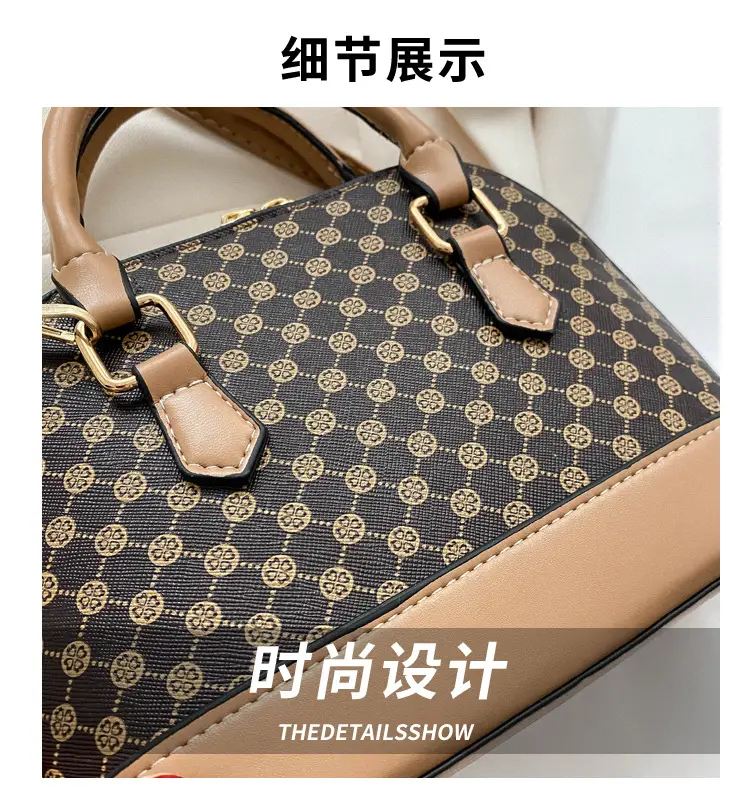 Women's Printed Shell Shoulder Bag Brown Checkered 2023 — feature 3