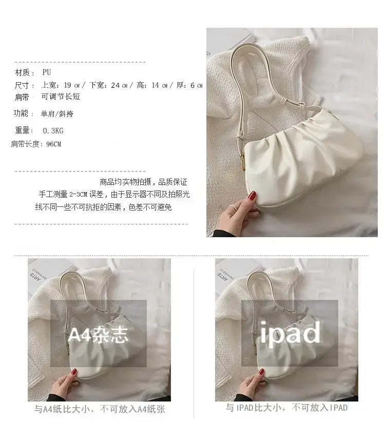 Black Retro Folded Shoulder Bag for Women — feature 2