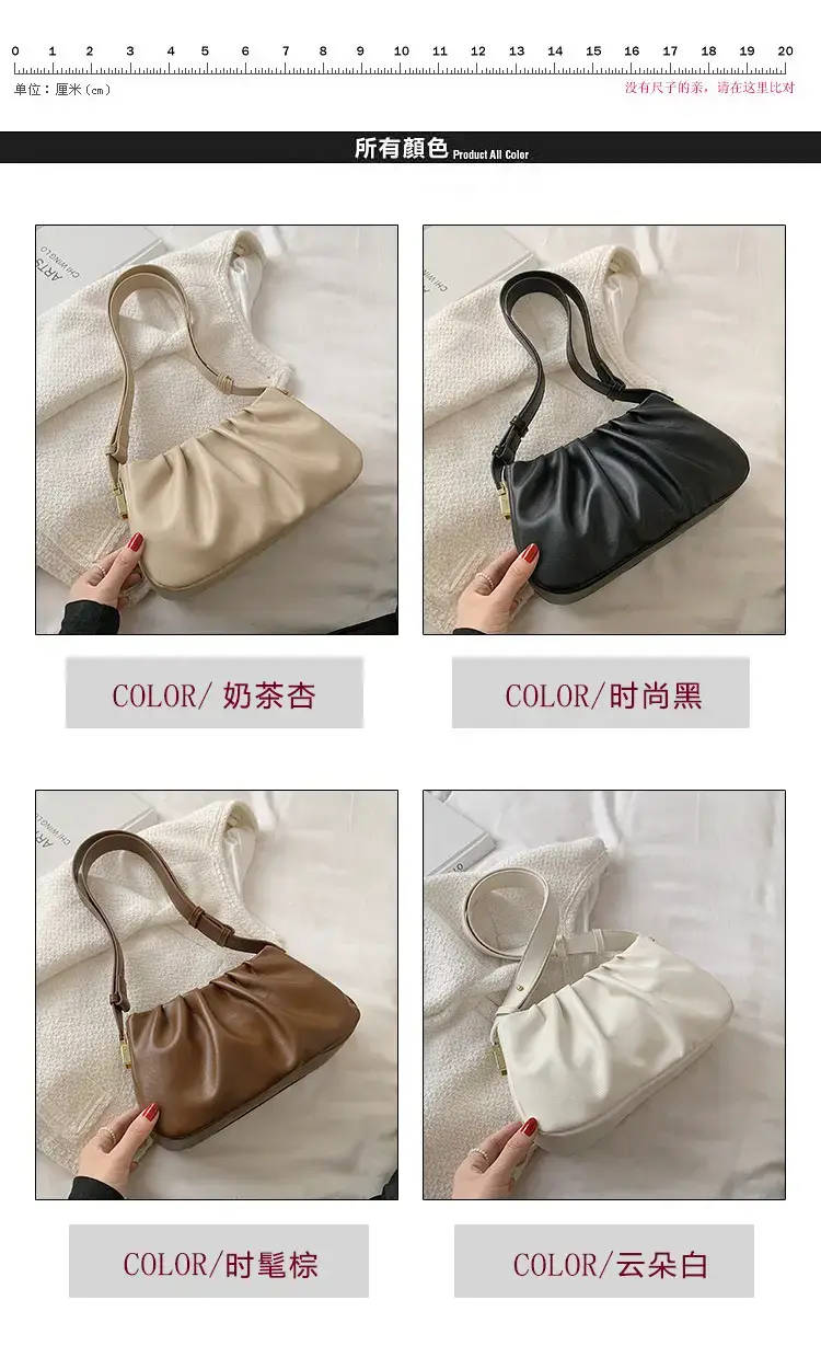 Black Retro Folded Shoulder Bag for Women — feature 3