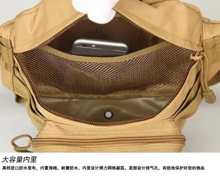 Outdoor Tactical Waist Bag Men's Cycling Mountaineering Sports Mobile Phone Shoulder Crossbody Bag Casual Men's Belt Bag Wholesale Bag — feature 14