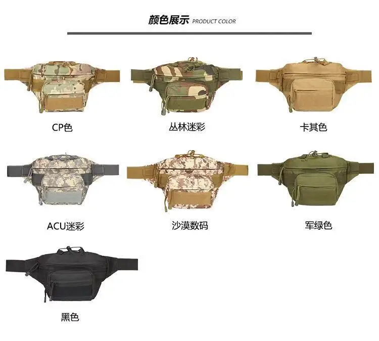 Outdoor Tactical Waist Bag Men's Cycling Mountaineering Sports Mobile Phone Shoulder Crossbody Bag Casual Men's Belt Bag Wholesale Bag — feature 2