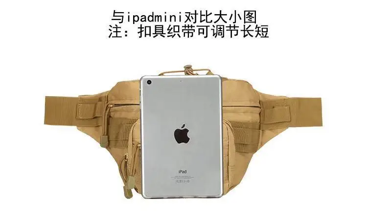Outdoor Tactical Waist Bag Men's Cycling Mountaineering Sports Mobile Phone Shoulder Crossbody Bag Casual Men's Belt Bag Wholesale Bag — feature 22