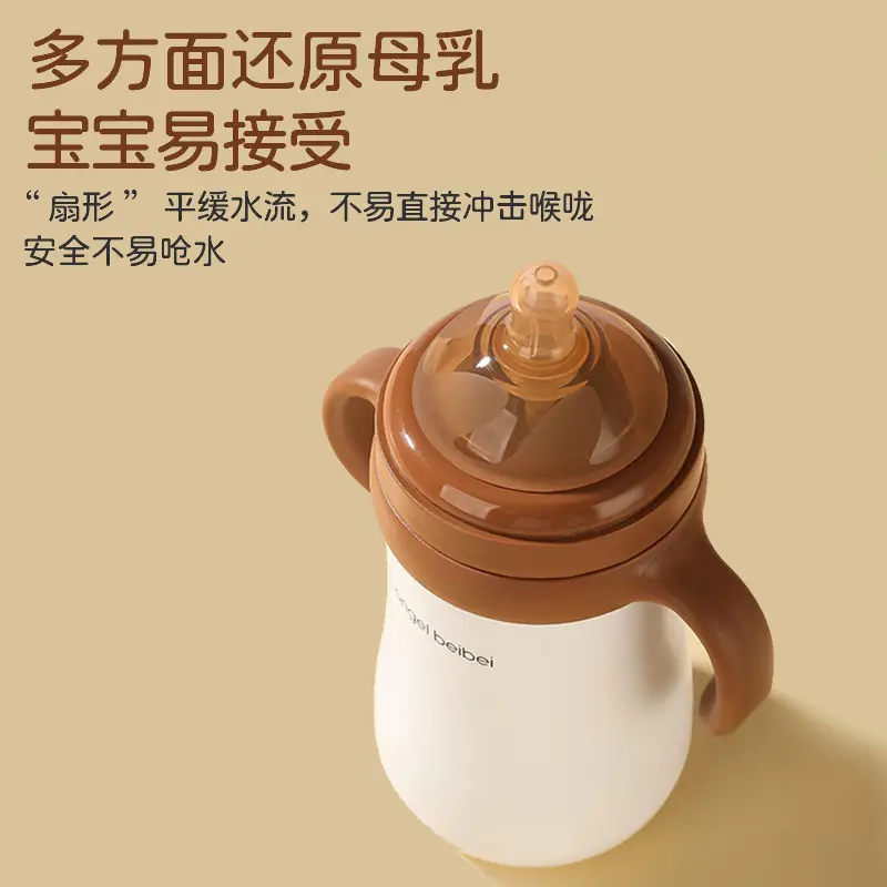 New 316 Stainless Steel Insulation Children's Bottle Multi-use Straw Water Cup Going Out Anti-choking Newborn Baby Learn to Drink Cup