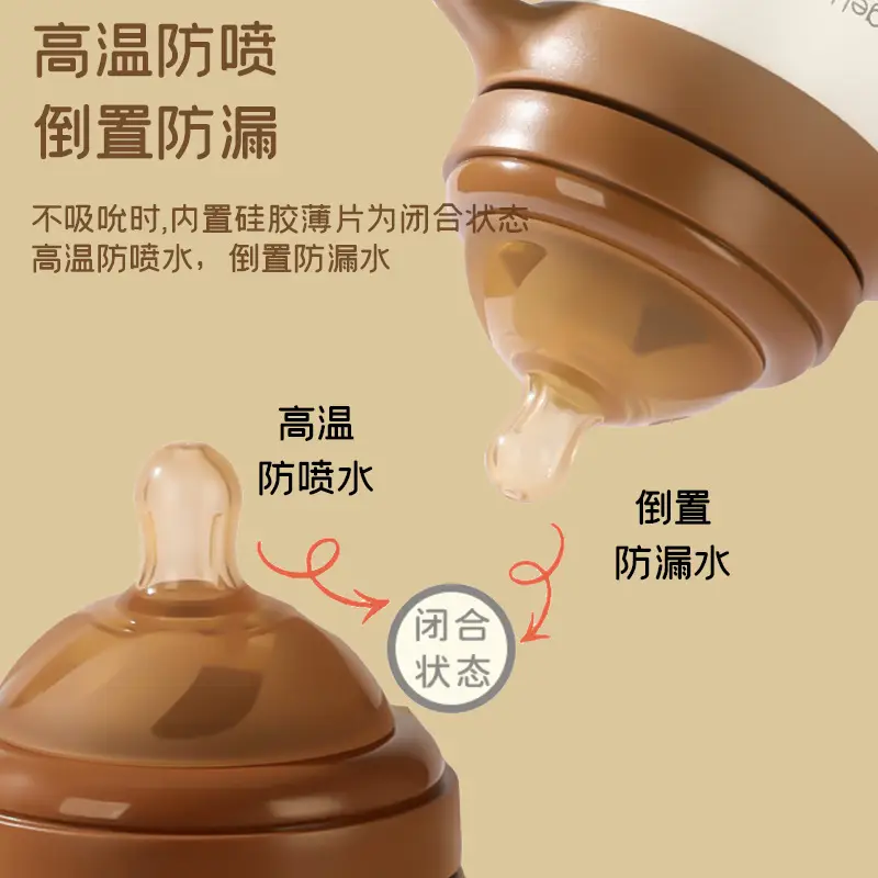 New 316 Stainless Steel Insulation Children's Bottle Multi-use Straw Water Cup Going Out Anti-choking Newborn Baby Learn to Drink Cup