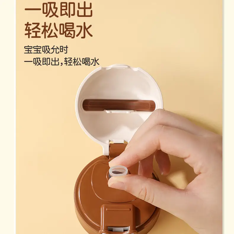 New 316 Stainless Steel Insulation Children's Bottle Multi-use Straw Water Cup Going Out Anti-choking Newborn Baby Learn to Drink Cup