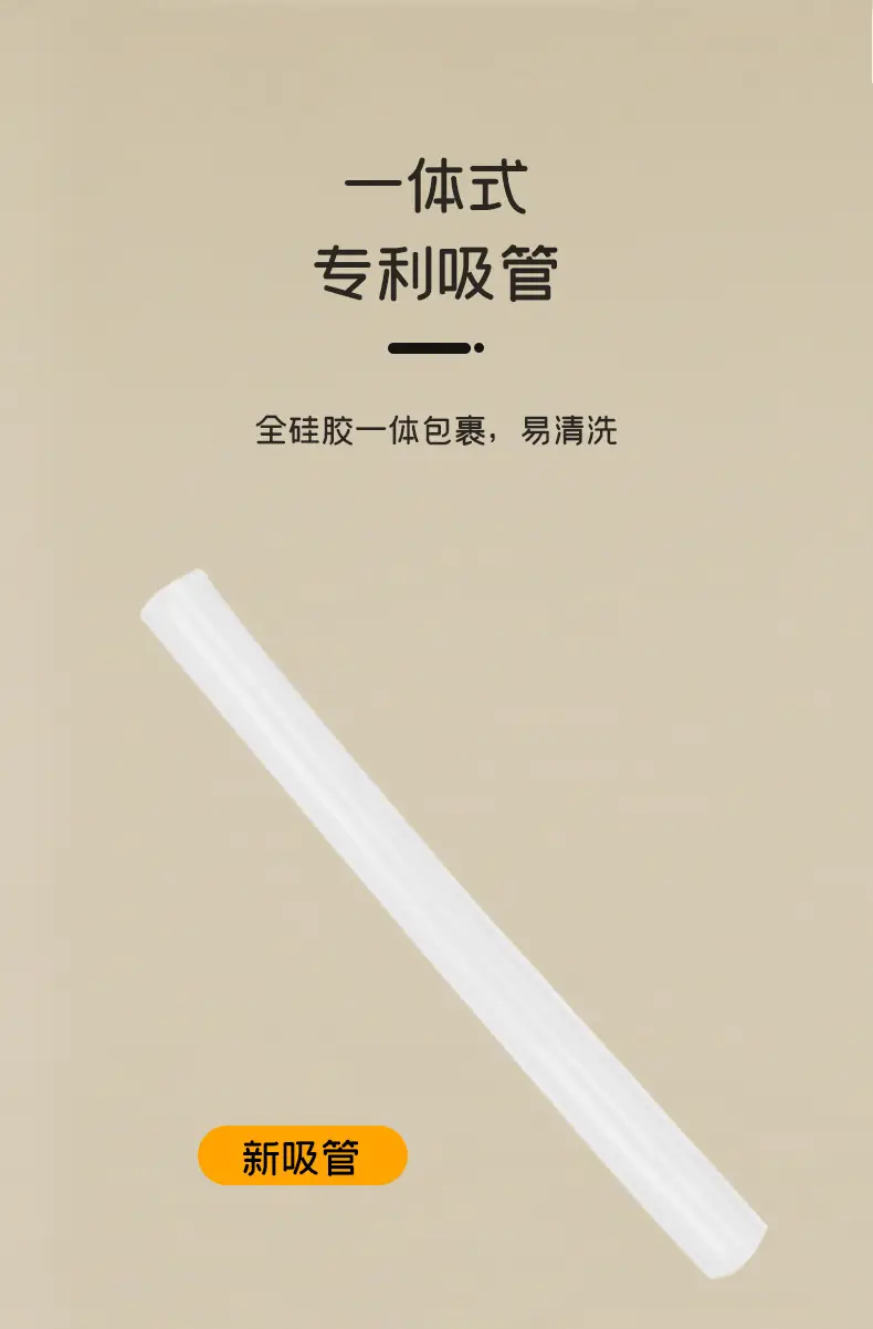 New 316 Stainless Steel Insulation Children's Bottle Multi-use Straw Water Cup Going Out Anti-choking Newborn Baby Learn to Drink Cup — feature 10