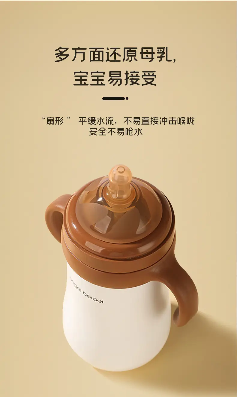 New 316 Stainless Steel Insulation Children's Bottle Multi-use Straw Water Cup Going Out Anti-choking Newborn Baby Learn to Drink Cup — feature 7