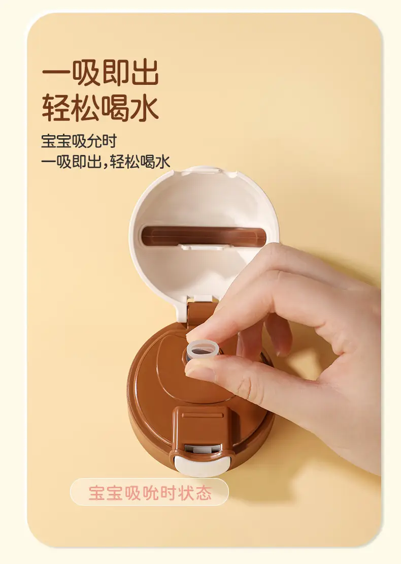 New 316 Stainless Steel Insulation Children's Bottle Multi-use Straw Water Cup Going Out Anti-choking Newborn Baby Learn to Drink Cup — feature 9