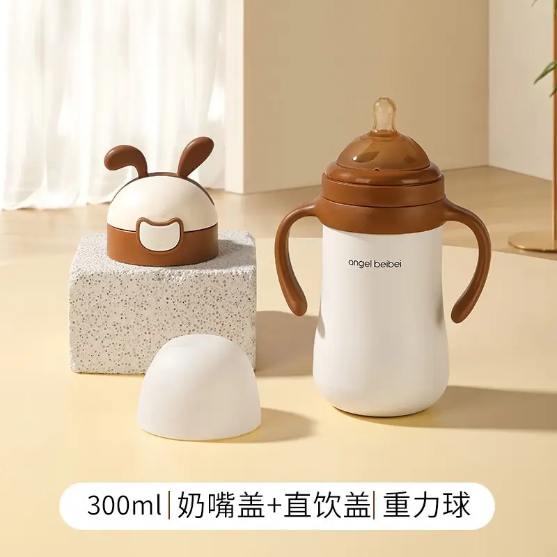 New 316 Stainless Steel Insulation Children's Bottle Multi-use Straw Water Cup Going Out Anti-choking Newborn Baby Learn to Drink Cup
