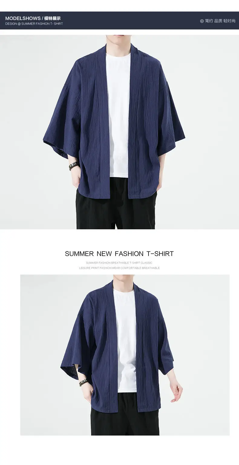 2023 Men Grey Chinese Style Cardigan Large — feature 12