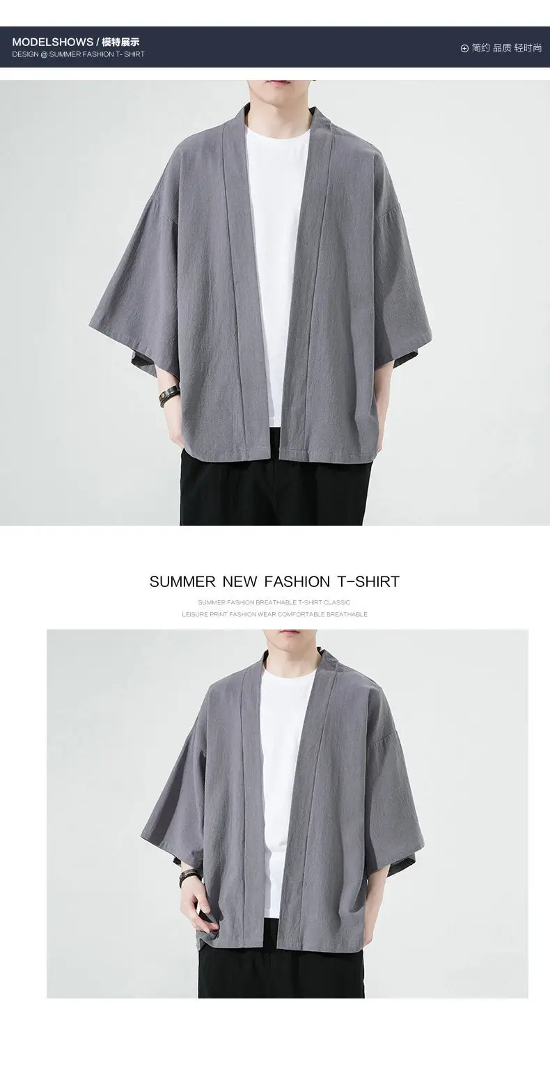 2023 Men Grey Chinese Style Cardigan Large — feature 16