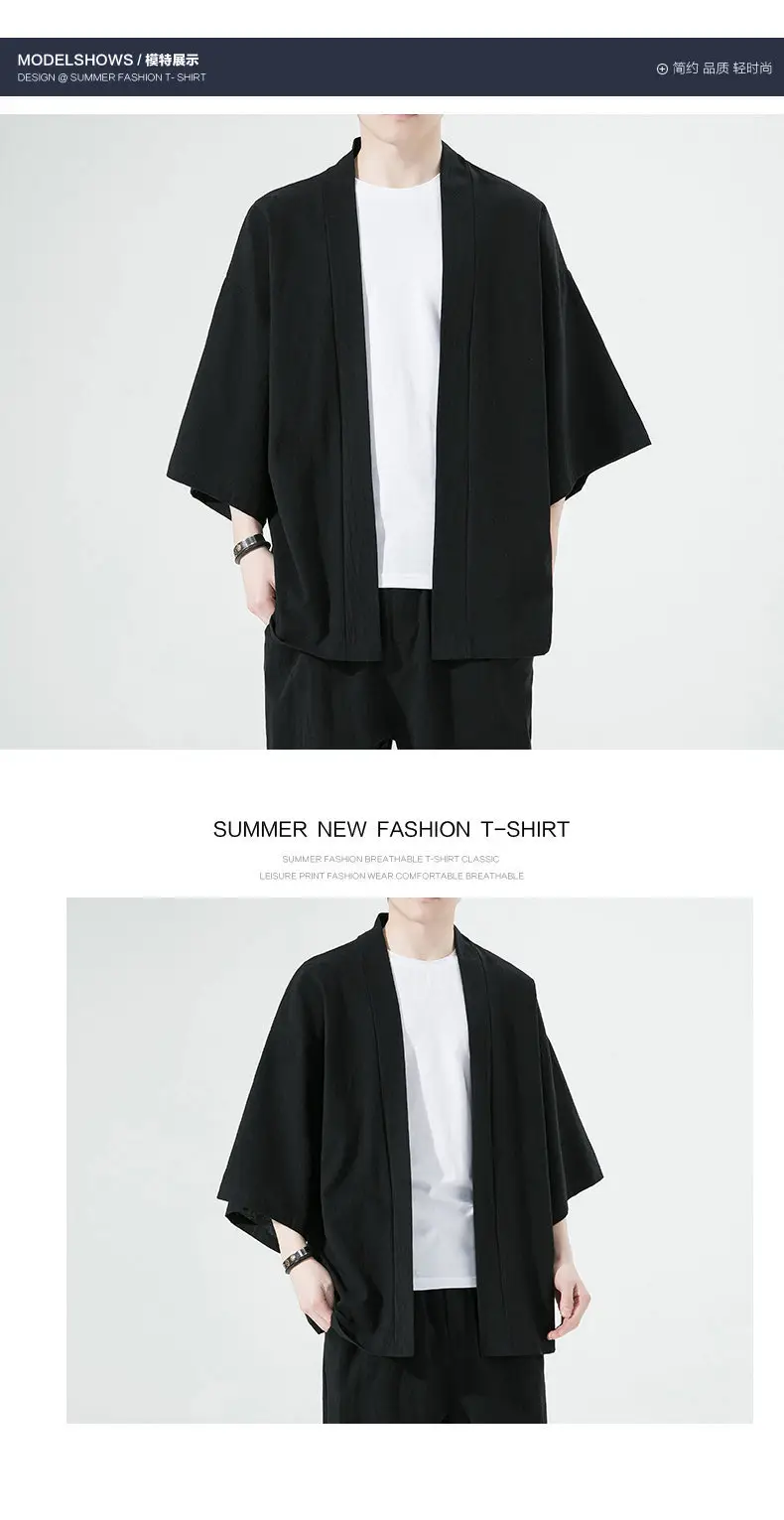 2023 Men Grey Chinese Style Cardigan Large — feature 21