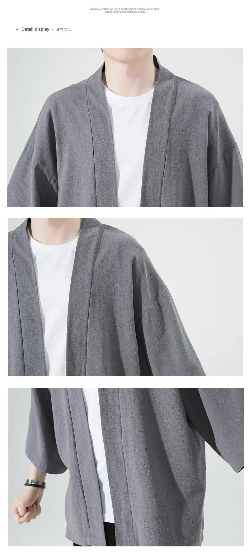 2023 Men Grey Chinese Style Cardigan Large — feature 25