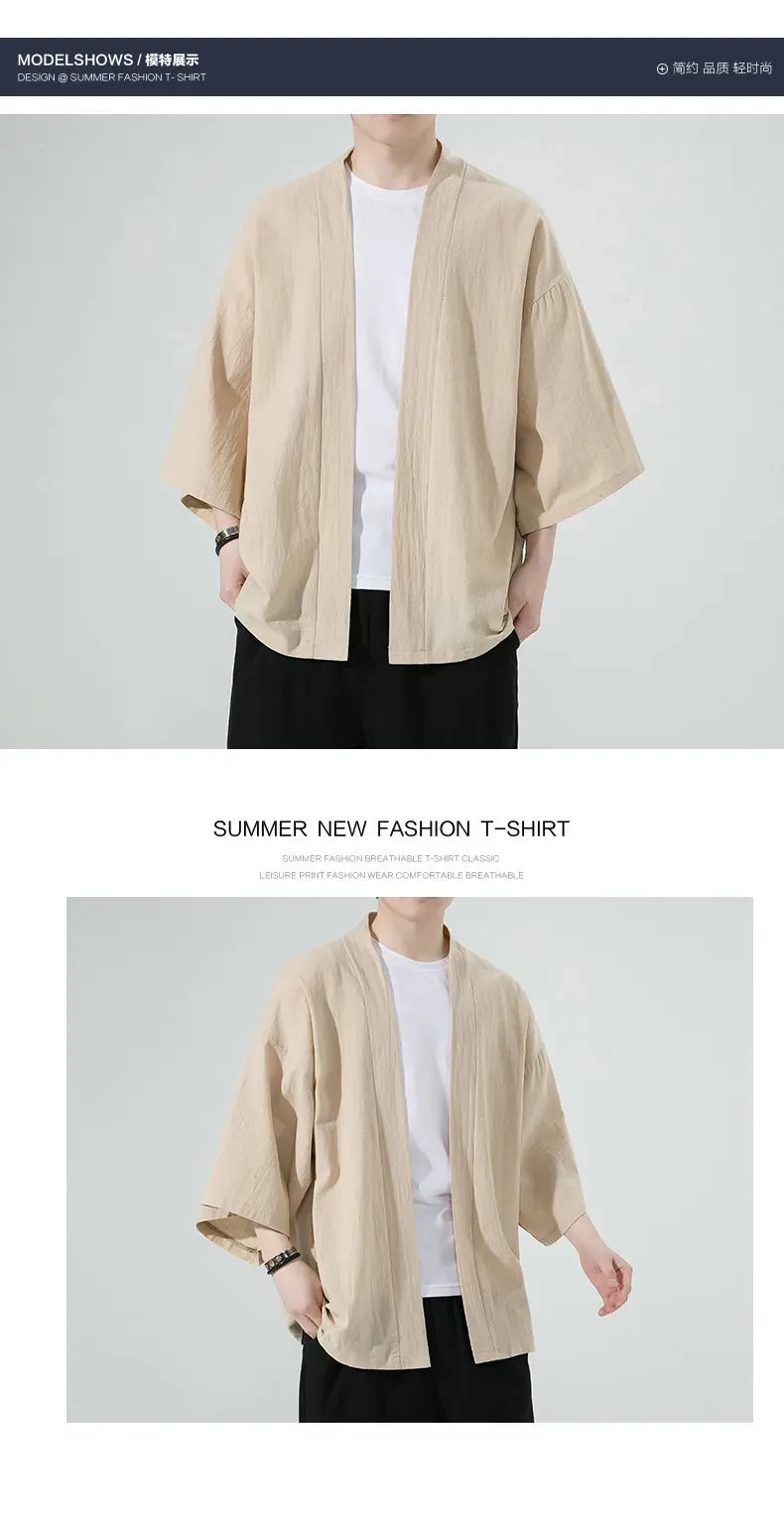 2023 Men Grey Chinese Style Cardigan Large — feature 3