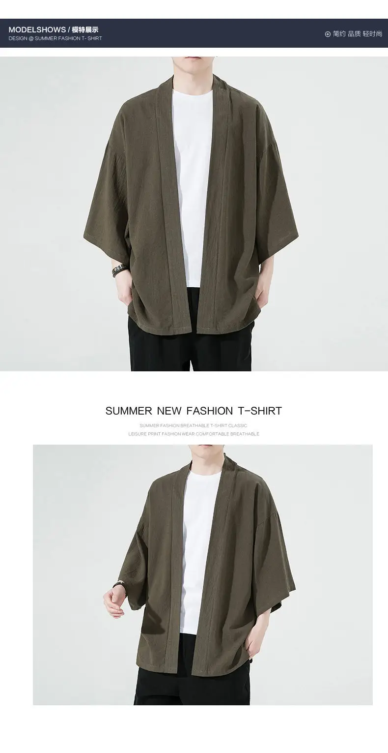 2023 Men Grey Chinese Style Cardigan Large — feature 8