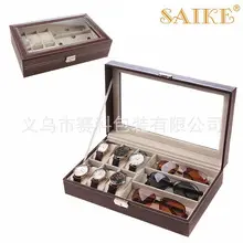 Black Walnut 8-Digit Glasses Storage Box — feature 9