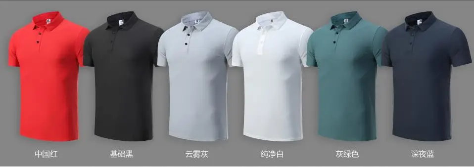 Men's Black Polo Shirt Large Size Summer Ice Silk Traceless — feature 4