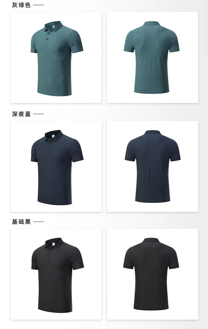 Men's Black Polo Shirt Large Size Summer Ice Silk Traceless — feature 9