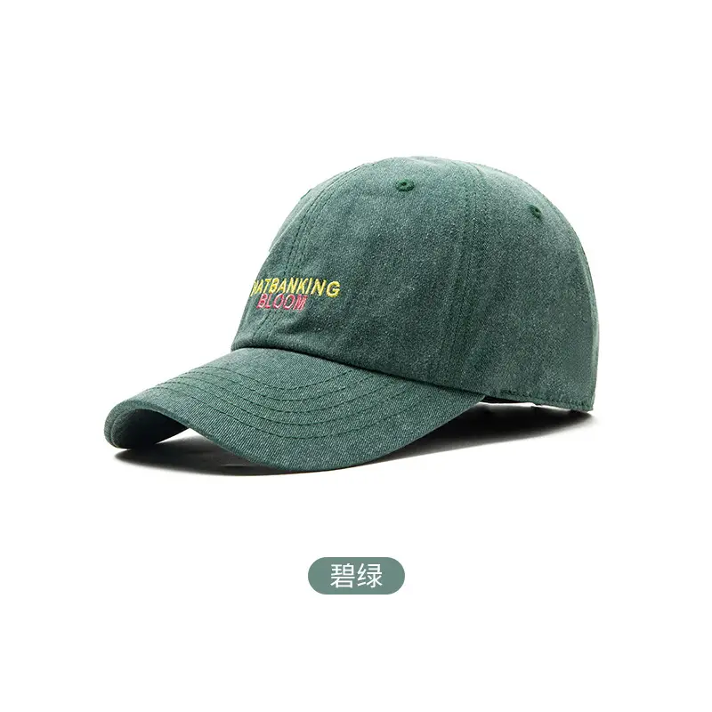 Pink Korean Style Baseball Cap with New Letter Embroidery - Image 2