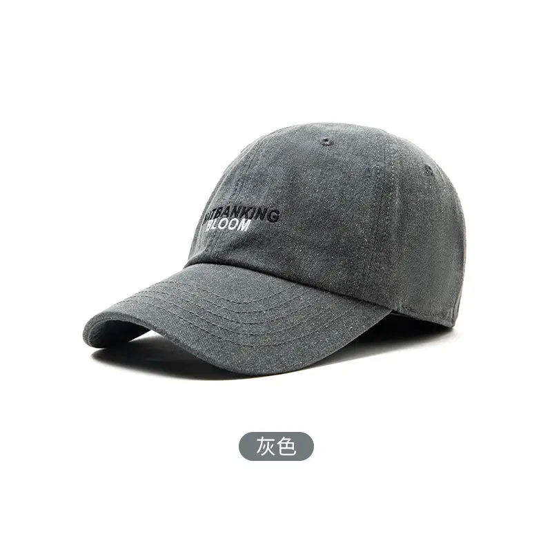 Pink Korean Style Baseball Cap with New Letter Embroidery - Image 3