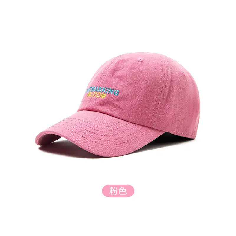 Pink Korean Style Baseball Cap with New Letter Embroidery - Image 4