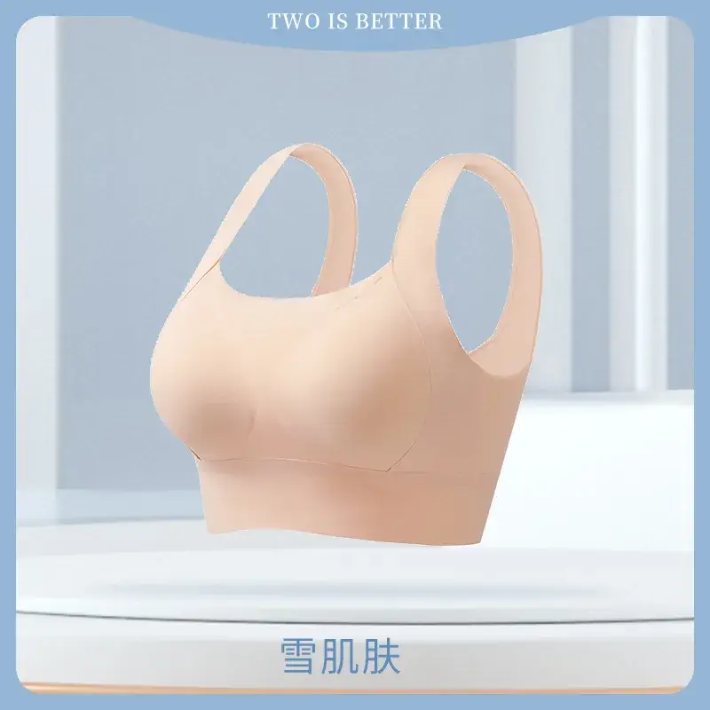 Traceless Underwire Bra Women's Non Steel Ring Free - Image 2