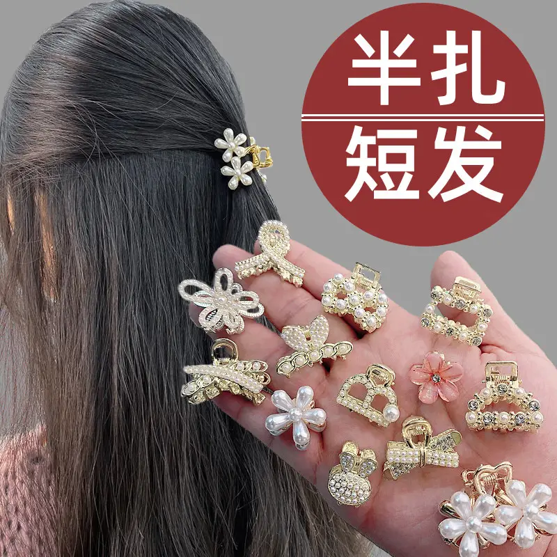Elegant Pearl Hairpin for Women with Clip Design - Image 11
