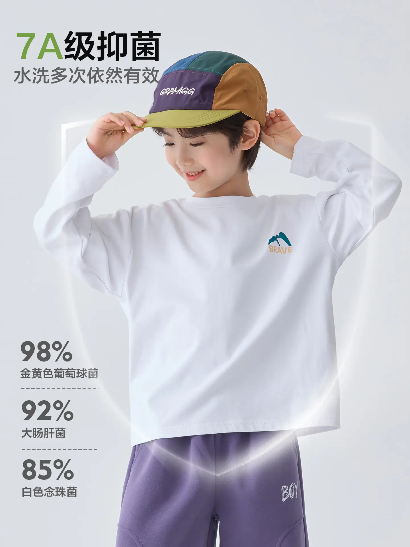 Haima Boys Yellow Long Sleeve T-Shirt 2026 Spring 180g - Image 5