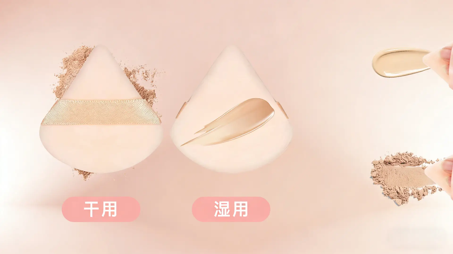 Pink Flocked Makeup Brush Set — feature 10