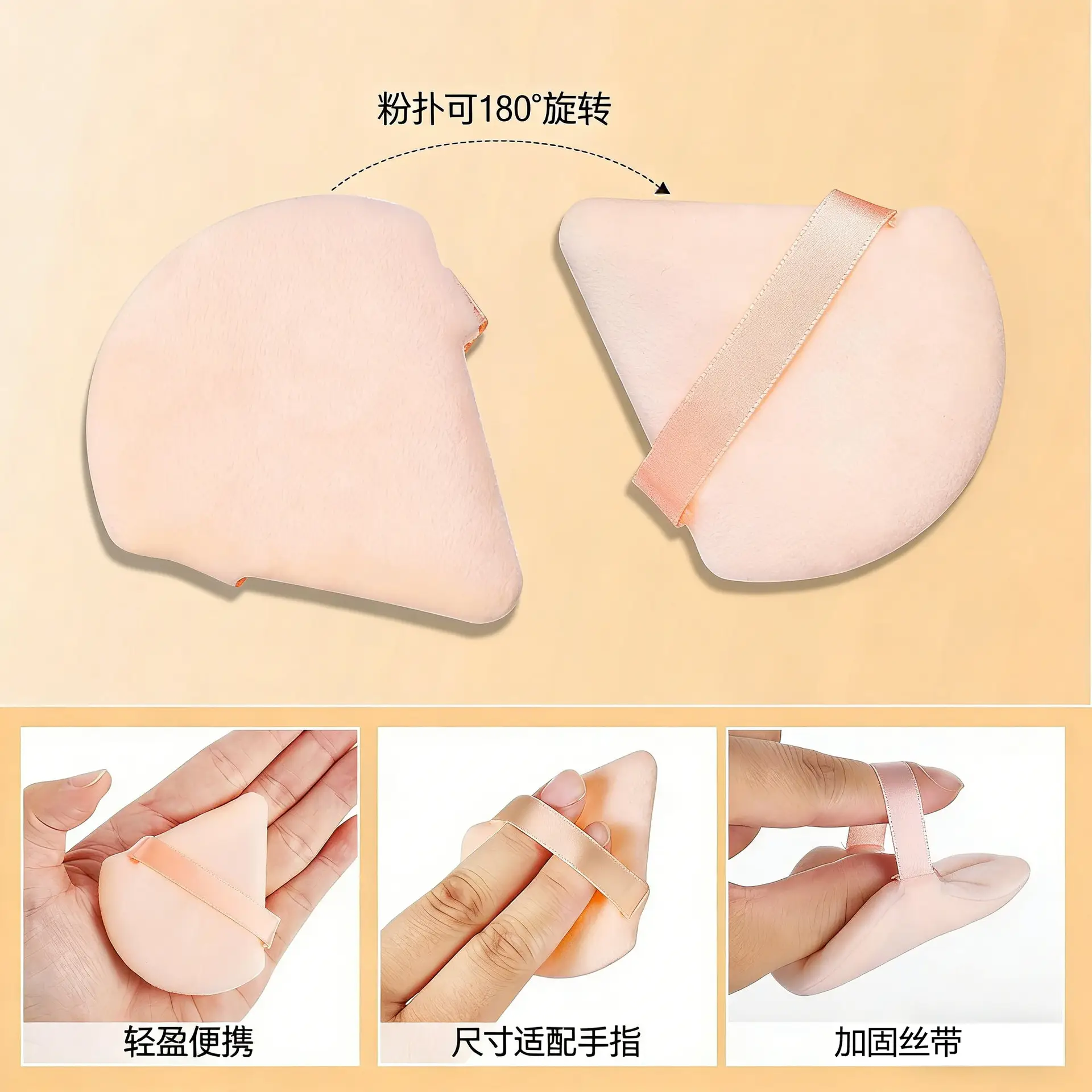 Pink Flocked Makeup Brush Set — feature 5