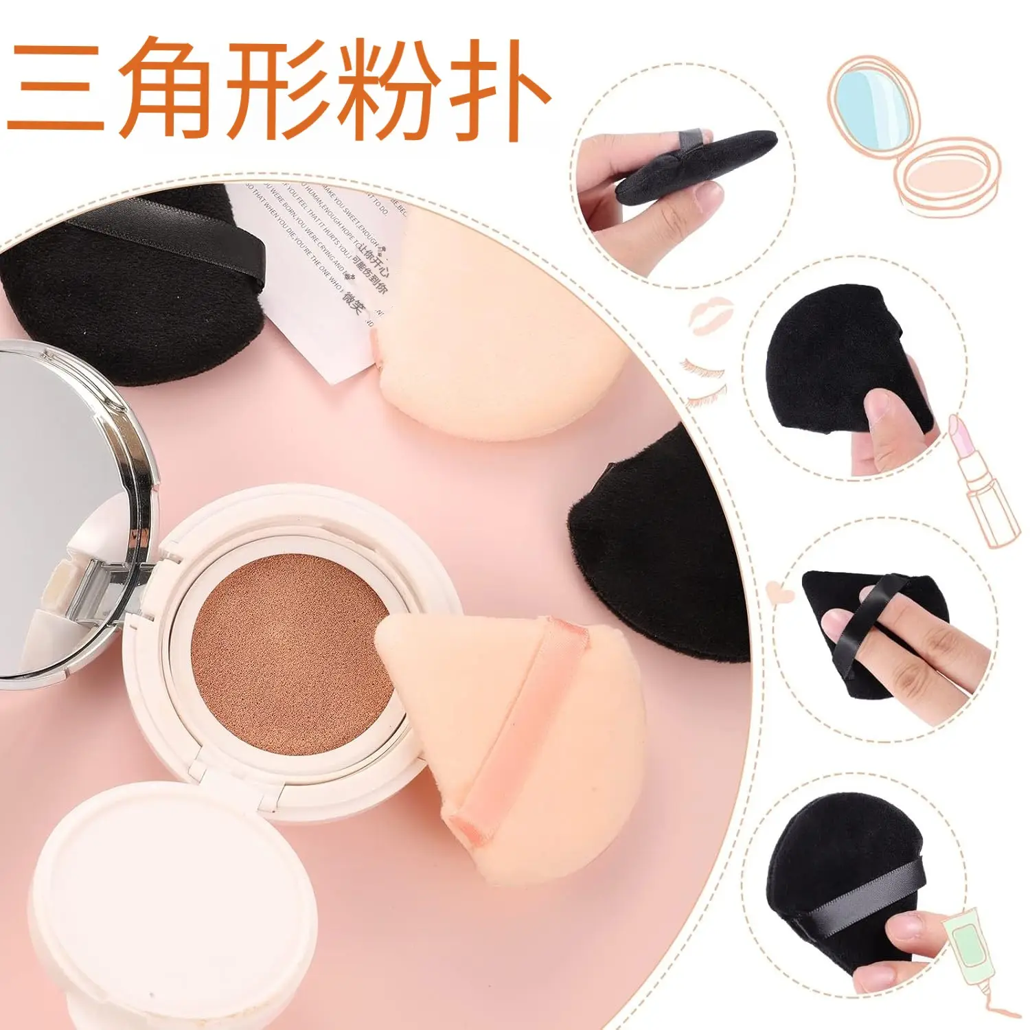 Pink Flocked Makeup Brush Set — feature 8