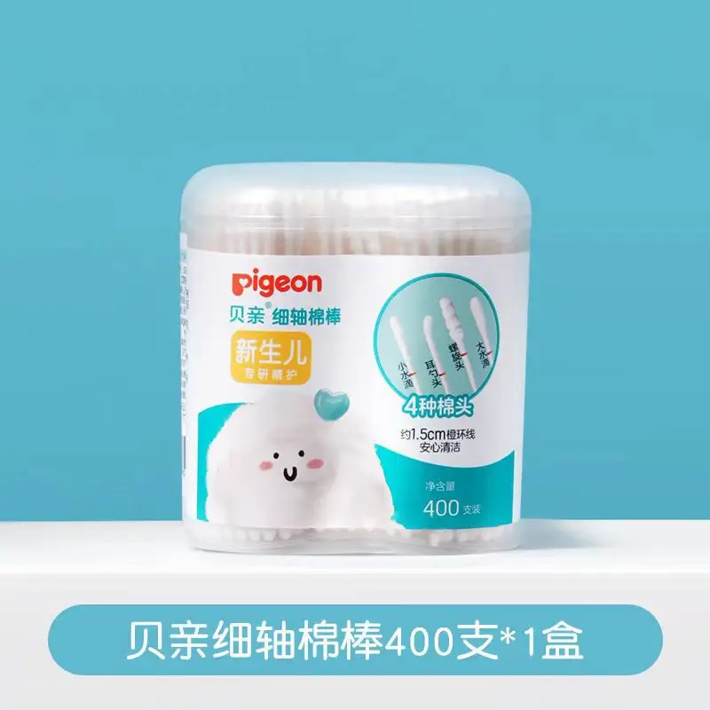 Pigeon Baby Cotton Ear Swabs 400pcs - Image 3