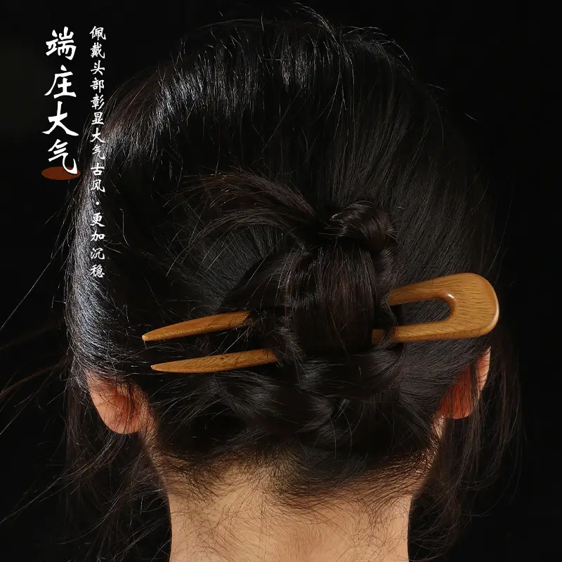 Handmade Sandalwood U-Shaped Hairpin Plate - Image 31
