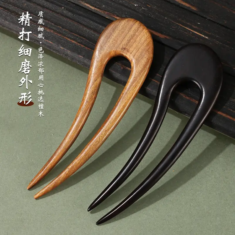 Handmade Sandalwood U-Shaped Hairpin Plate - Image 33