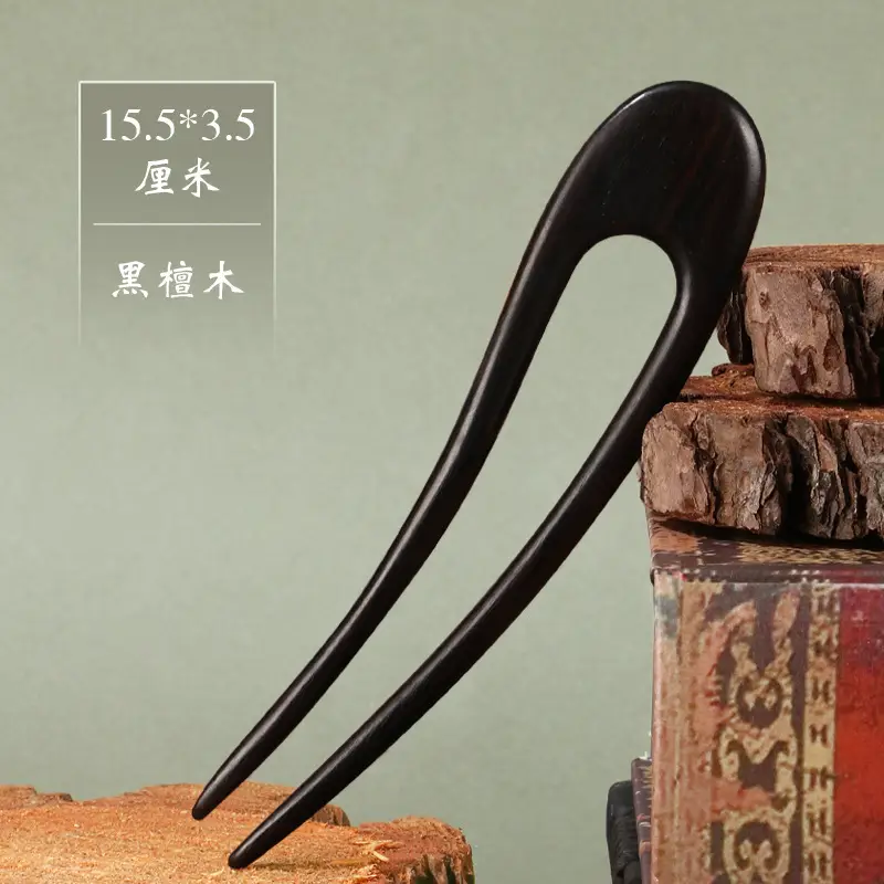 Bent double-inserted Ebony [15.5*3.5]]