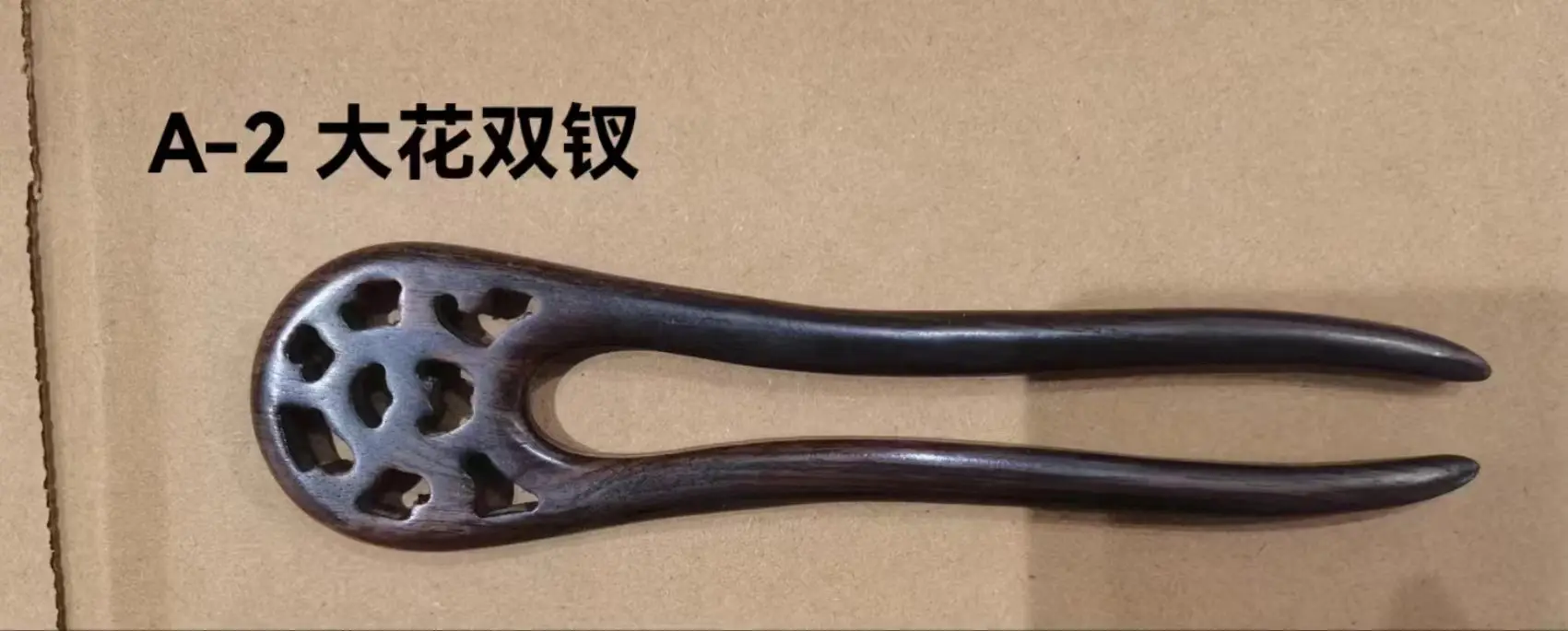 A- 2 big flower double hairpin