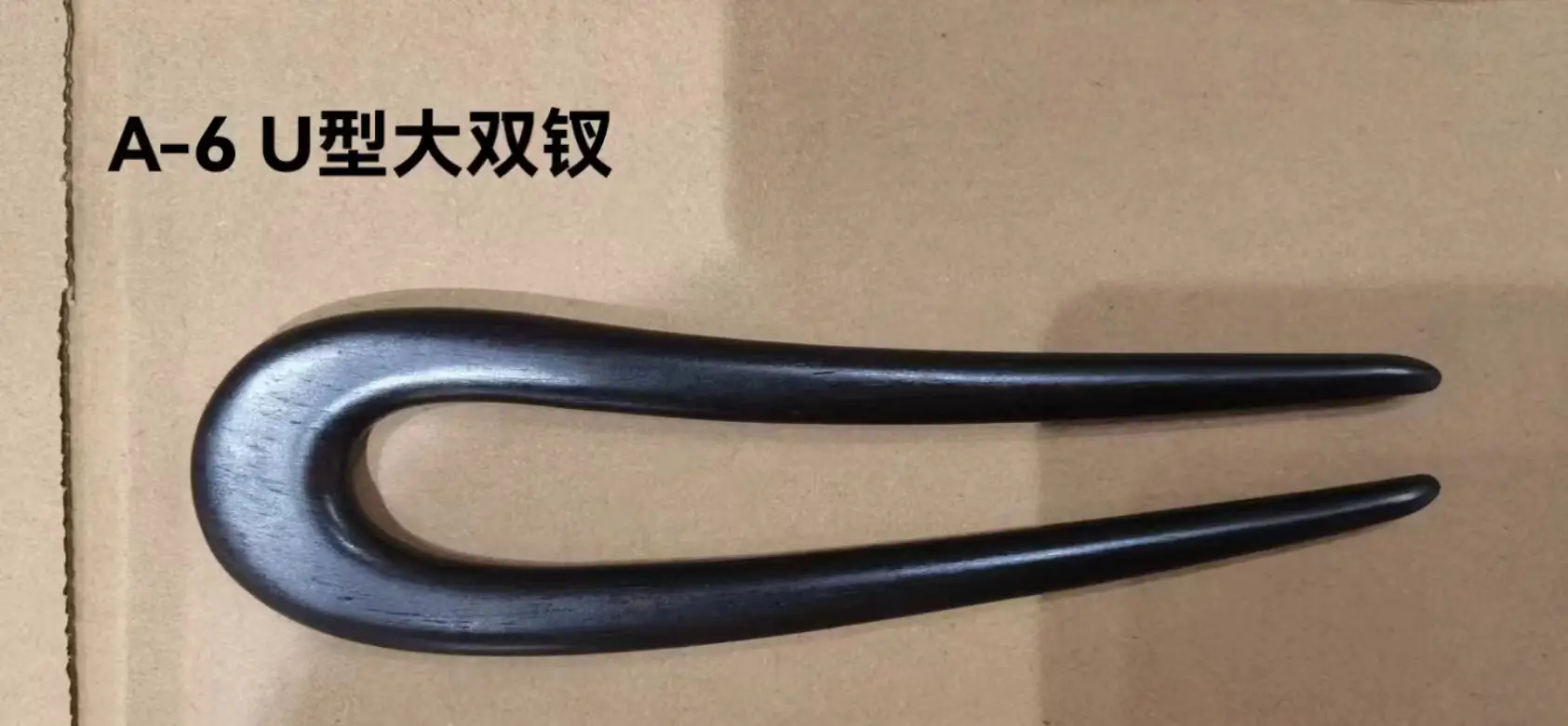 A- 6 U-shaped big double hairpin