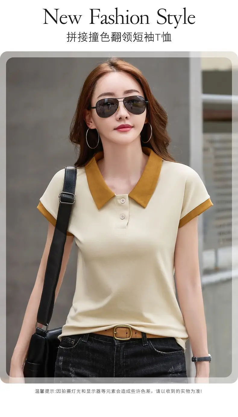 Women Cotton Polo Collar T-Shirt Summer New Style — feature 1