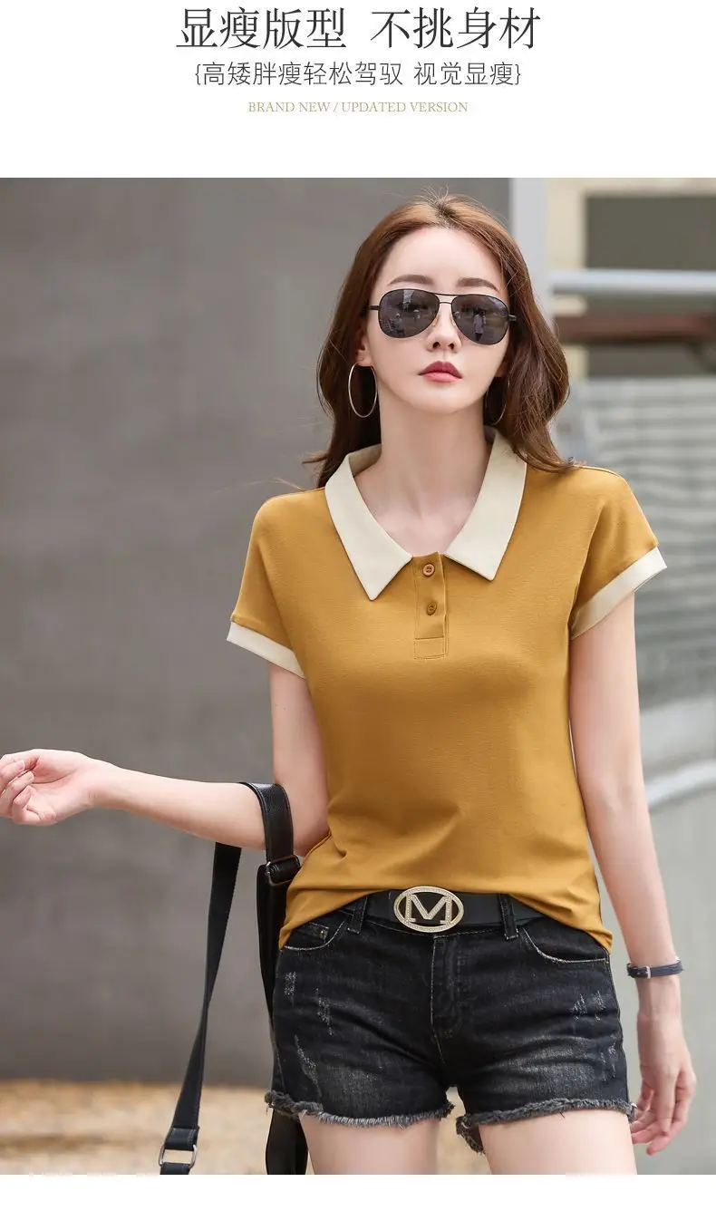 Women Cotton Polo Collar T-Shirt Summer New Style — feature 15