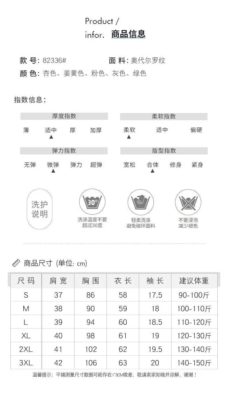 Women Cotton Polo Collar T-Shirt Summer New Style — feature 6