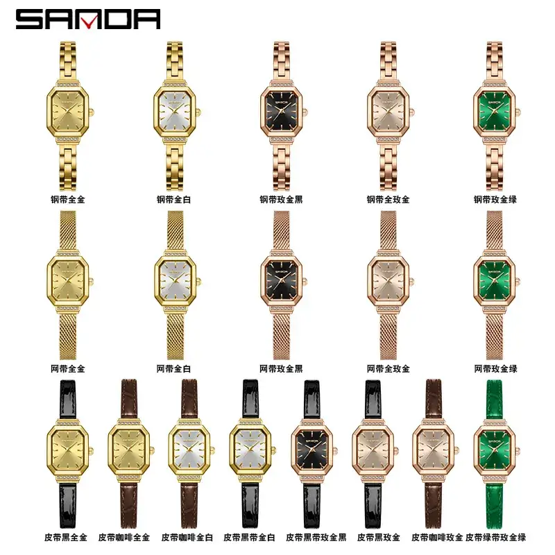 Sanda Green Quartz Watch for Women - Image 16