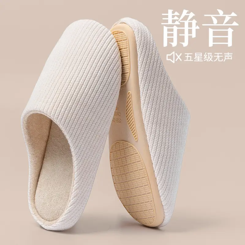 Japanese-Style Four-Season Silent Slippers for Women, Autumn and Winter Indoor Home Use, Non-Slip Soft Sole, Noiseless Maternity Cotton Slippers for Men - Image 14